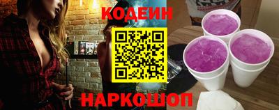 spice Ливны