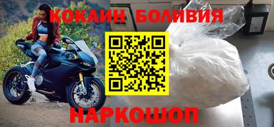 хмурый Лесосибирск
