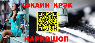 хмурый Лесосибирск