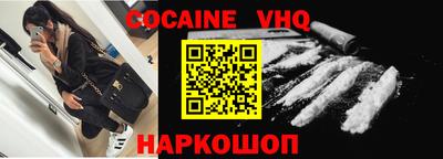 хмурый Лесосибирск