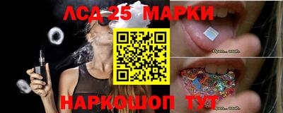 spice Ливны