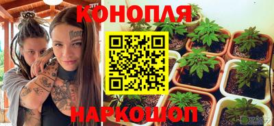 прущие крисы Ликино-Дулёво