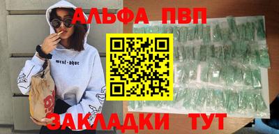 прущие крисы Ликино-Дулёво