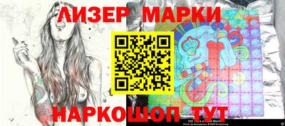 хмурый Лесосибирск