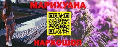 хмурый Лесосибирск
