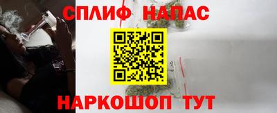прущие крисы Ликино-Дулёво