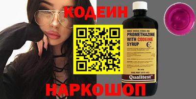 прущие крисы Ликино-Дулёво