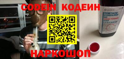 прущие крисы Ликино-Дулёво