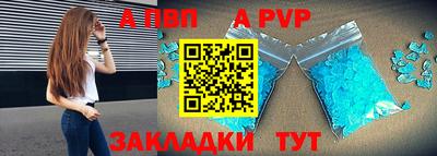 прущие крисы Ликино-Дулёво