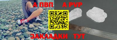 хмурый Лесосибирск