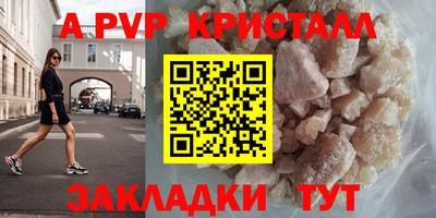хмурый Лесосибирск