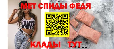 хмурый Лесосибирск