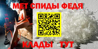 прущие крисы Ликино-Дулёво