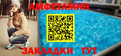 прущие крисы Ликино-Дулёво