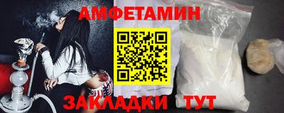 хмурый Лесосибирск