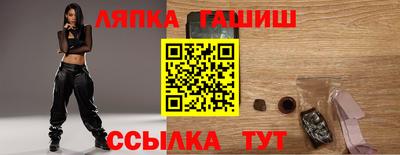 хмурый Лесосибирск