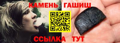 прущие крисы Ликино-Дулёво
