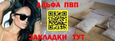 хмурый Лесосибирск