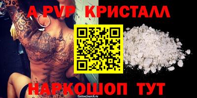хмурый Лесосибирск