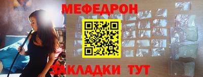 хмурый Лесосибирск