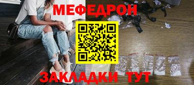 spice Ливны